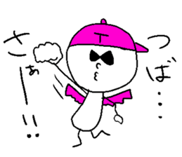 TSUBASA! sticker #14840947