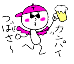 TSUBASA! sticker #14840951