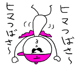 TSUBASA! sticker #14840952