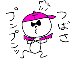 TSUBASA! sticker #14840953