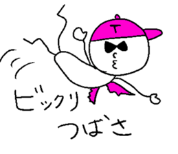 TSUBASA! sticker #14840954