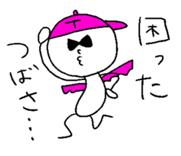 TSUBASA! sticker #14840956