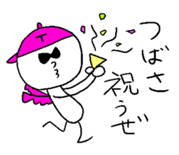 TSUBASA! sticker #14840958