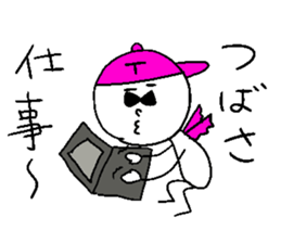 TSUBASA! sticker #14840960