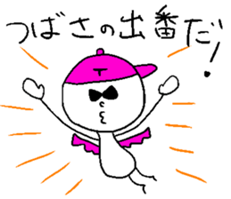 TSUBASA! sticker #14840964