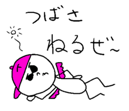 TSUBASA! sticker #14840965