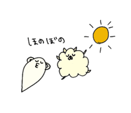 Fuwa-Moco Dog & Monster Peaco of 39LIFE sticker #14840984