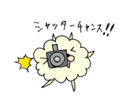 Fuwa-Moco Dog & Monster Peaco of 39LIFE sticker #14840985