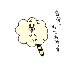 Fuwa-Moco Dog & Monster Peaco of 39LIFE sticker #14840987