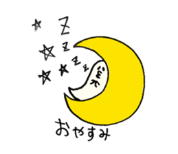 Fuwa-Moco Dog & Monster Peaco of 39LIFE sticker #14840993