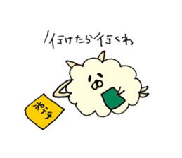 Fuwa-Moco Dog & Monster Peaco of 39LIFE sticker #14840994