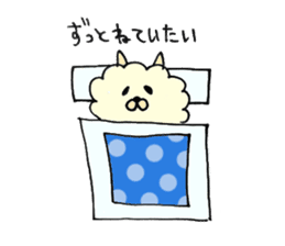 Fuwa-Moco Dog & Monster Peaco of 39LIFE sticker #14840995
