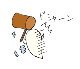 Fuwa-Moco Dog & Monster Peaco of 39LIFE sticker #14840998