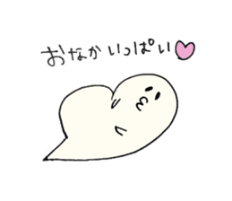 Fuwa-Moco Dog & Monster Peaco of 39LIFE sticker #14841001