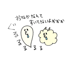 Fuwa-Moco Dog & Monster Peaco of 39LIFE sticker #14841002