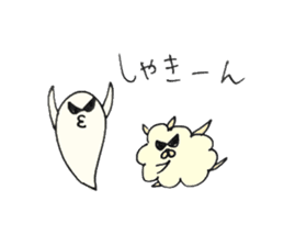 Fuwa-Moco Dog & Monster Peaco of 39LIFE sticker #14841004