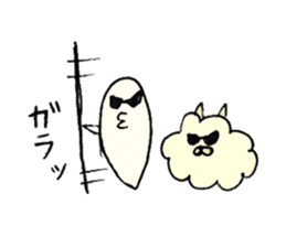 Fuwa-Moco Dog & Monster Peaco of 39LIFE sticker #14841005