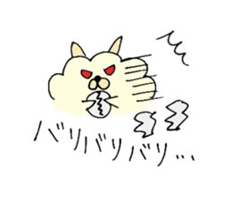 Fuwa-Moco Dog & Monster Peaco of 39LIFE sticker #14841009