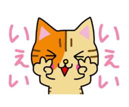 Calico cats sticker. sticker #14841126
