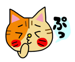 Calico cats sticker. sticker #14841127