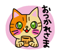 Calico cats sticker. sticker #14841136