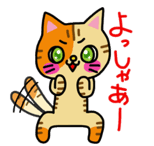 Calico cats sticker. sticker #14841146