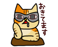 Calico cats sticker. sticker #14841147