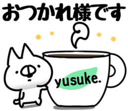 The Yusuke. sticker #14841160