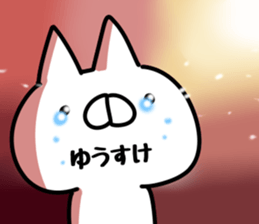 The Yusuke. sticker #14841174