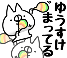 The Yusuke. sticker #14841195