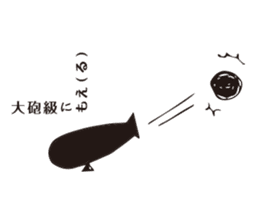 passion level sticker #14841249