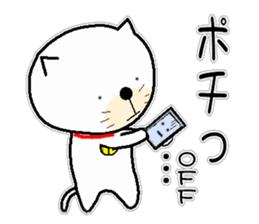 yurutama2 sticker #14841403