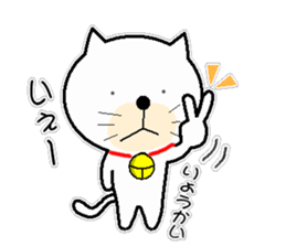 yurutama2 sticker #14841413