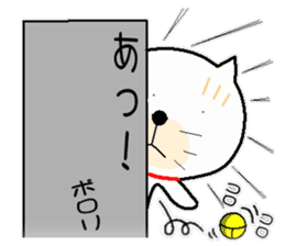 yurutama2 sticker #14841423