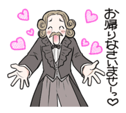 Studio Miadiega:Gorgeous Servant Sticker sticker #14841430