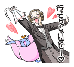 Studio Miadiega:Gorgeous Servant Sticker sticker #14841431