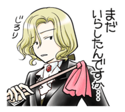 Studio Miadiega:Gorgeous Servant Sticker sticker #14841432