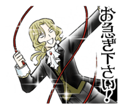 Studio Miadiega:Gorgeous Servant Sticker sticker #14841433