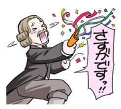 Studio Miadiega:Gorgeous Servant Sticker sticker #14841435