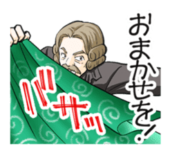 Studio Miadiega:Gorgeous Servant Sticker sticker #14841436