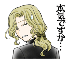 Studio Miadiega:Gorgeous Servant Sticker sticker #14841441