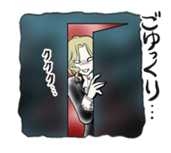 Studio Miadiega:Gorgeous Servant Sticker sticker #14841444