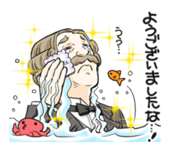 Studio Miadiega:Gorgeous Servant Sticker sticker #14841448