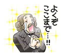 Studio Miadiega:Gorgeous Servant Sticker sticker #14841451