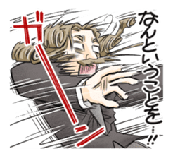 Studio Miadiega:Gorgeous Servant Sticker sticker #14841454