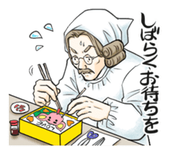 Studio Miadiega:Gorgeous Servant Sticker sticker #14841456