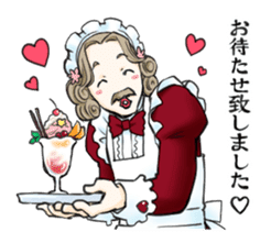 Studio Miadiega:Gorgeous Servant Sticker sticker #14841457