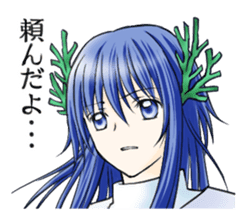 Studio Miadiega:Gorgeous Servant Sticker sticker #14841458