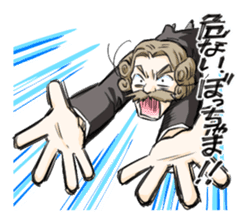 Studio Miadiega:Gorgeous Servant Sticker sticker #14841460