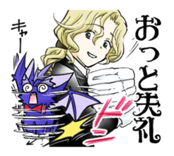 Studio Miadiega:Gorgeous Servant Sticker sticker #14841462